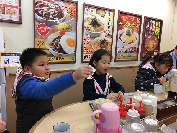 日本1.jpg